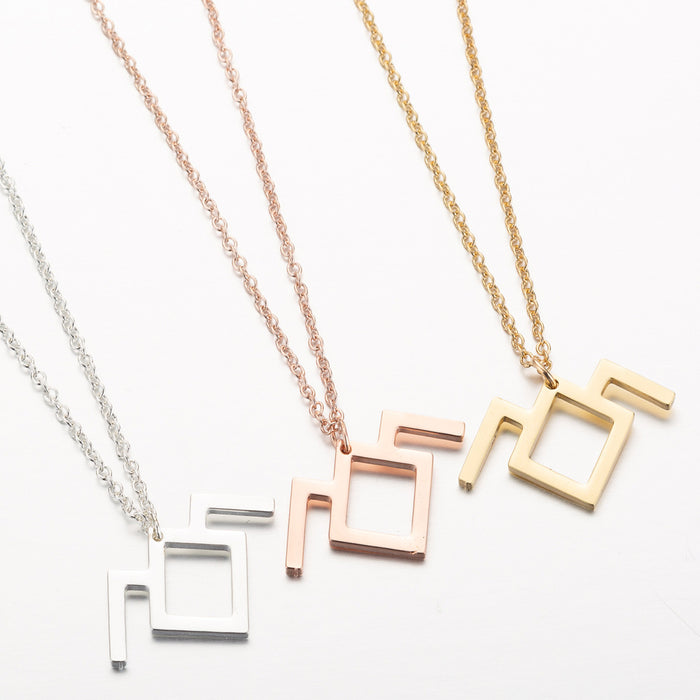 Couple necklace, cross-border new ins double peak geometric pendant niche clavicle chain wholesale