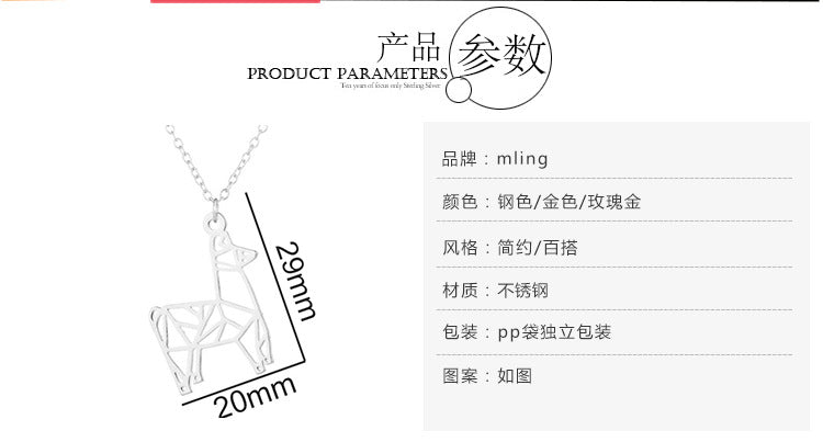 Cute animal pendant necklace, European and American cross-border new Trojan clavicle chain female models ins wholesale