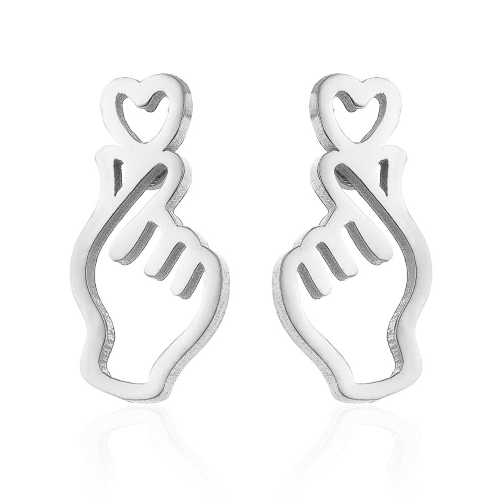 Heart Gesture Stainless Steel Stud Earrings - Chic and Minimalist Love Symbol Jewelry