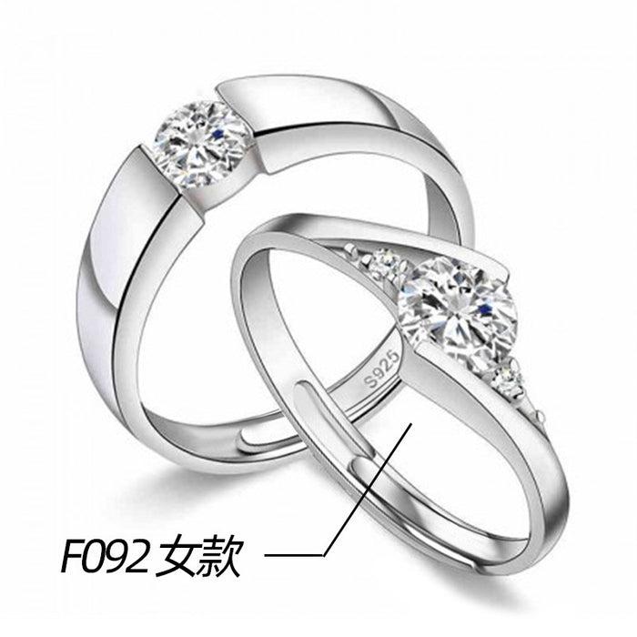 Platinum-plated couple rings with movable engraving design