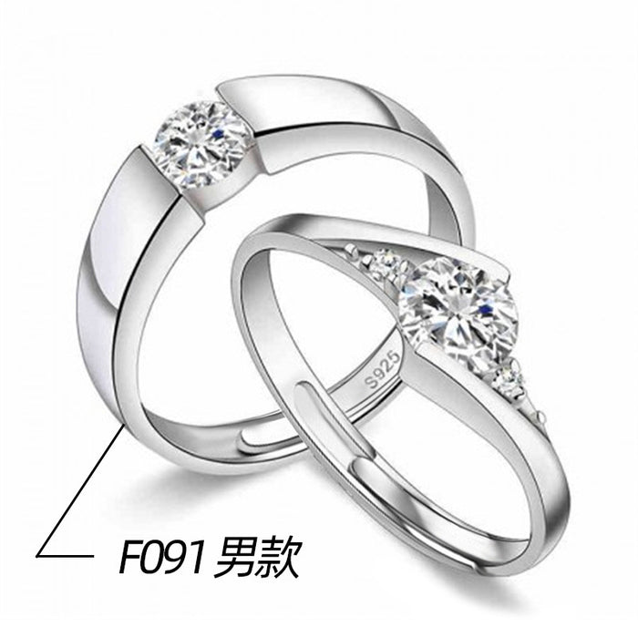 Platinum-plated couple rings with movable engraving design