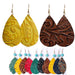 Creative Embossed Leather Earrings - High-Quality Vintage Earrings for Women - wallojewerly 