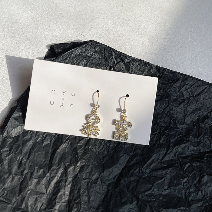 Diamond-studded text earrings, fun girlish design earrings for the New Year