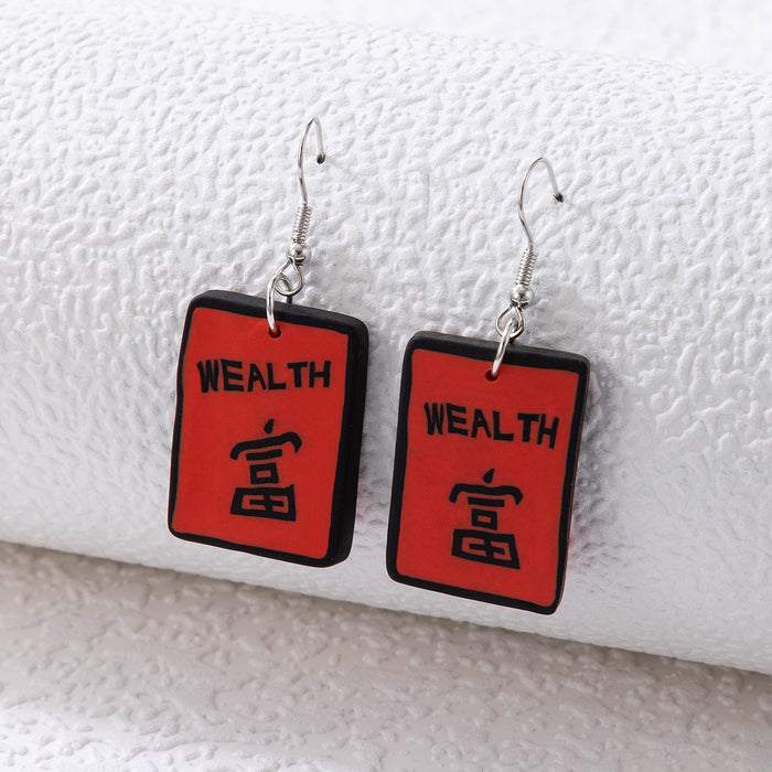 Red letter earrings creative personality earrings