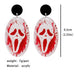 Halloween moth balloon playing card skull acrylic earrings - wallojewerly 