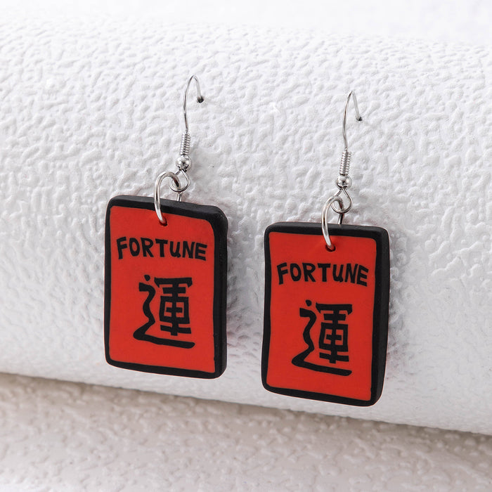 Red letter earrings creative personality earrings