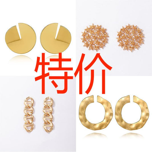 Alloy open disc earrings metal chain hollow earrings